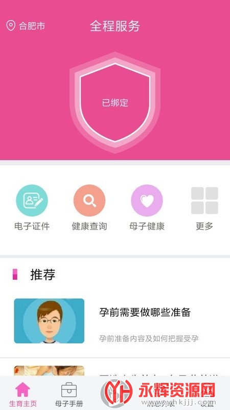 С���(����)