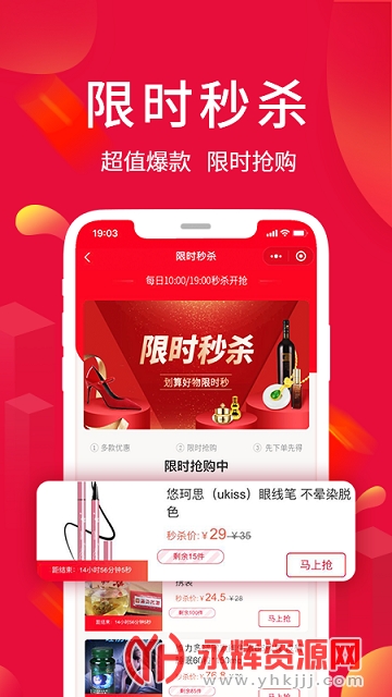 ����������ƽ̨