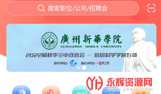 һ��Ӣ����������Ƹ