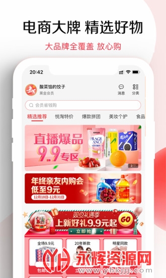 �����̳�