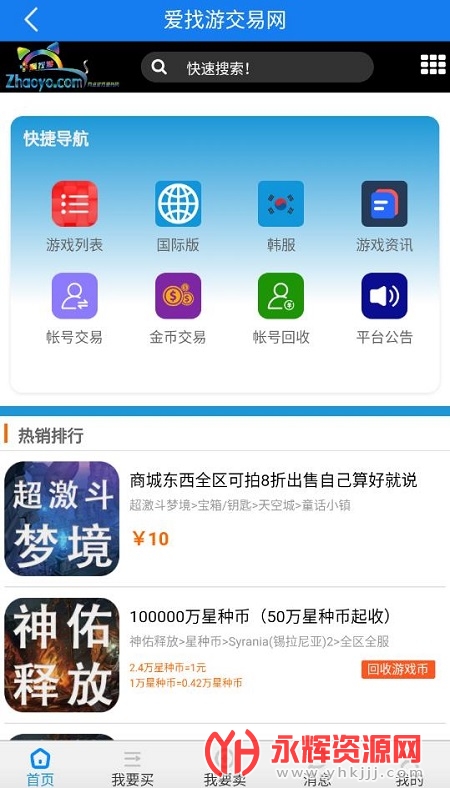 �����ν��������°�