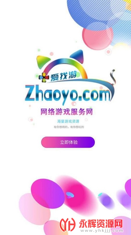 �����ν��������°�