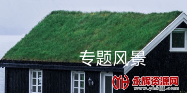 ���峬ȫ��ֽ