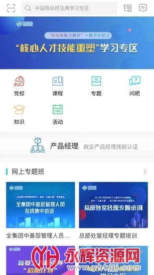 ����������֤�������