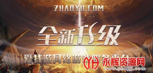 �����ν�����app