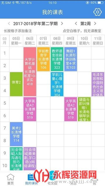 ϲȵ����У����