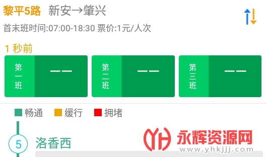 ����ǭ�����ֻ�app