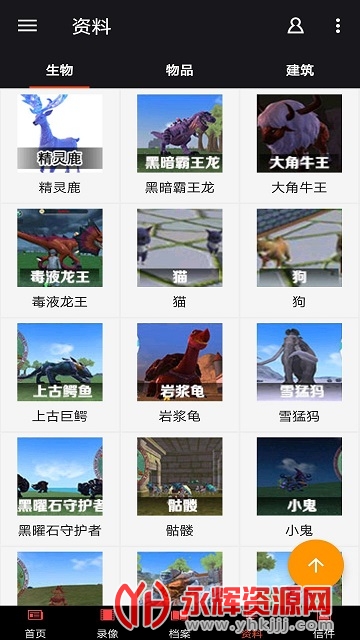 ������ħ�����ֺ���