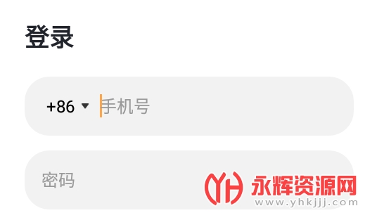 ����ǻ�����app