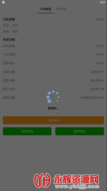 �ڷ��޸�����Ӱ����