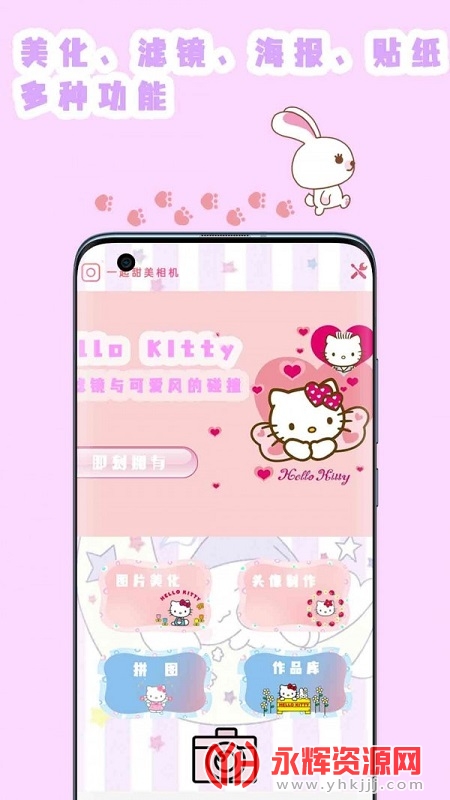 ������ֽ���app��Ѱ�