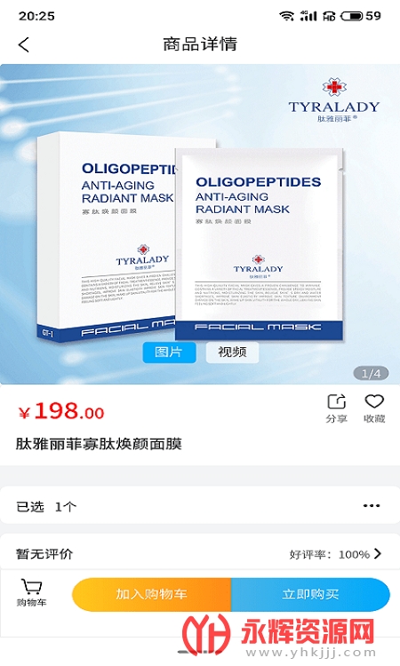 ��ѡapp�ٷ���