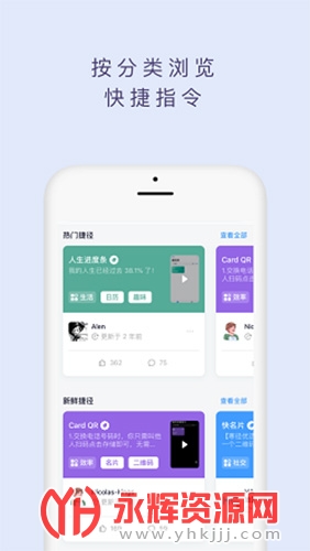 �ݾ�����app