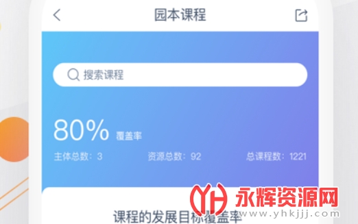 С�����׶�����