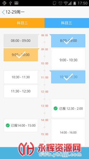 ��ѧ�����������°�