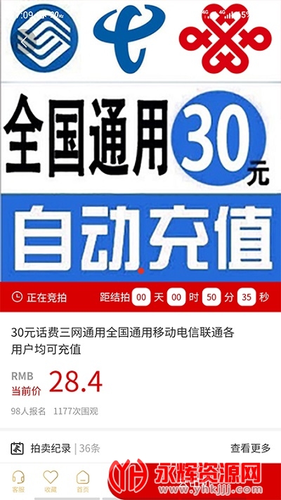 ��������app