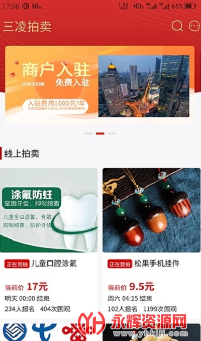 ��������app