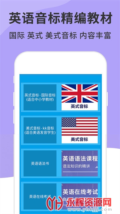 Ӣ�����꾫������