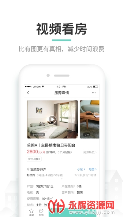 ���Ԣ����app