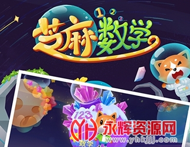 ֥����ѧ˼ά