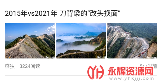 ʯ��������app���°汾