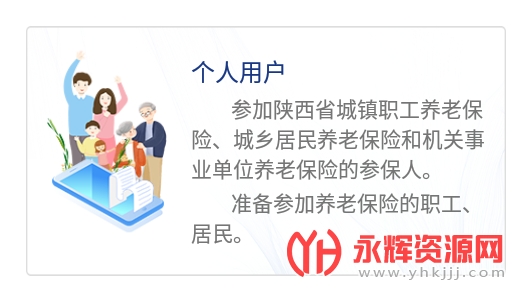 ��������������ƽ̨