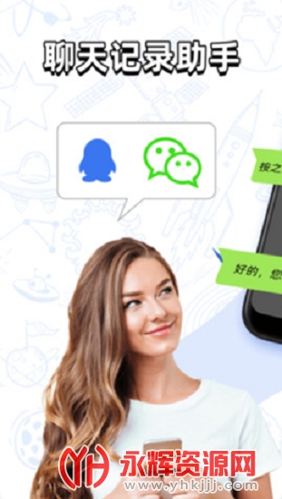 �����¼���������ֻ���