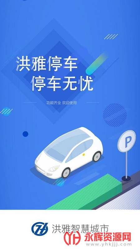 �����ǻ۳���app