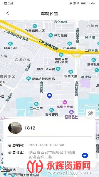 ���ﱦ���°�