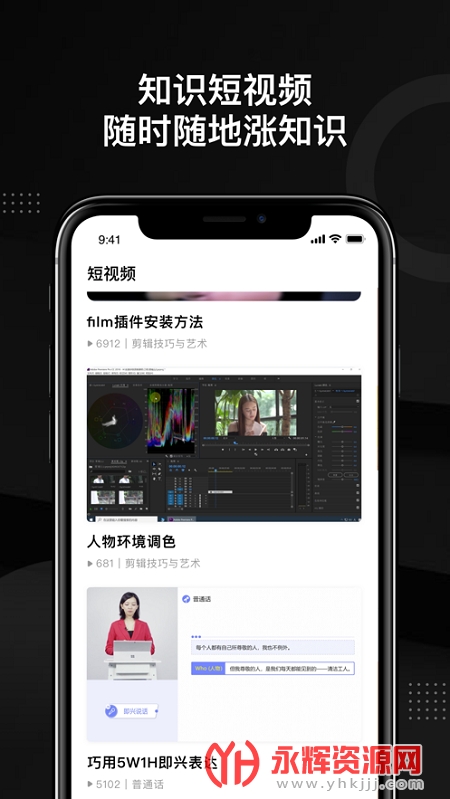 �ᱸ����app�ٷ���