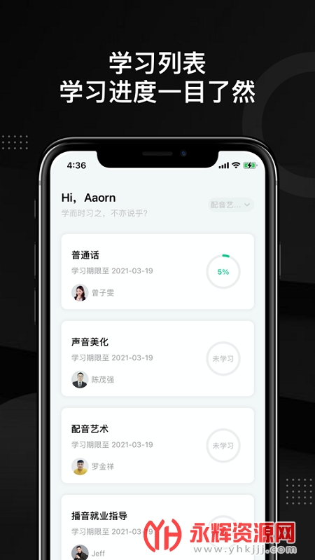 �ᱸ����app�ٷ���