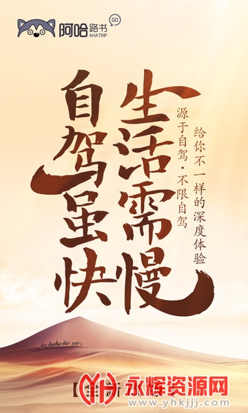 �����Լ����ֻ���