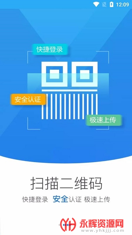 �ຣ���Ϲ��̵Ǽ�app���°�