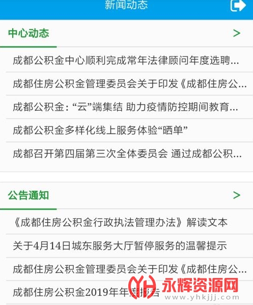 �ɶ�������