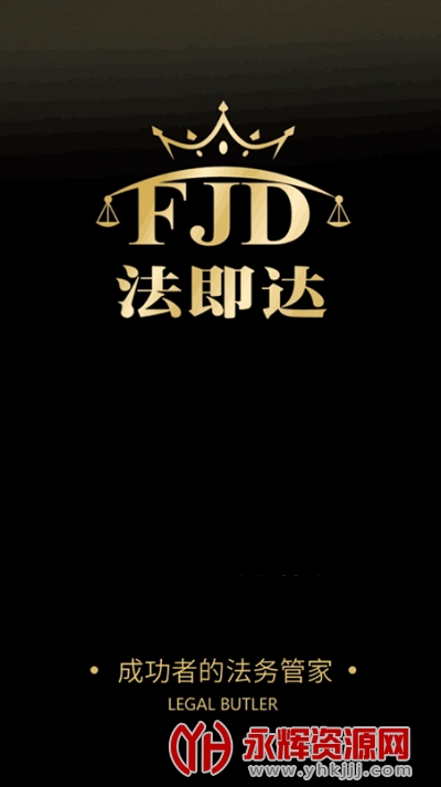 ������app�ٷ���