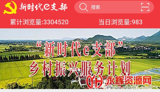 ����e֧������