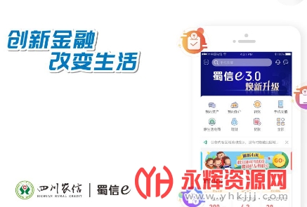 ��ɽũ������app