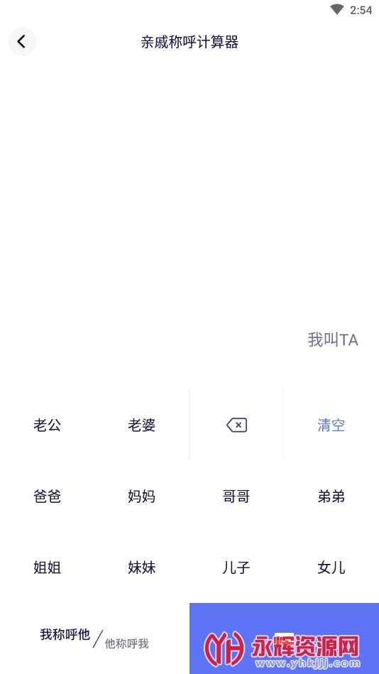 ������ٷ���