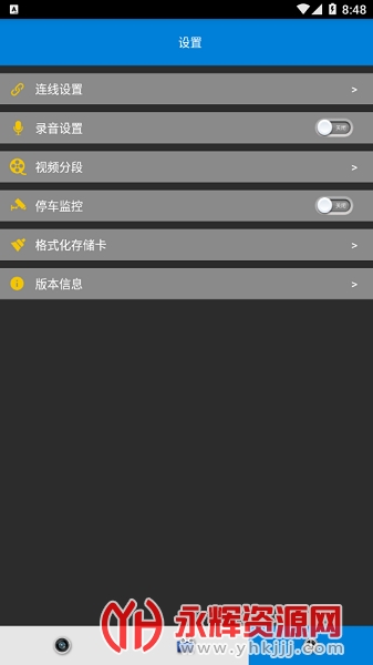 idwell�г���¼��