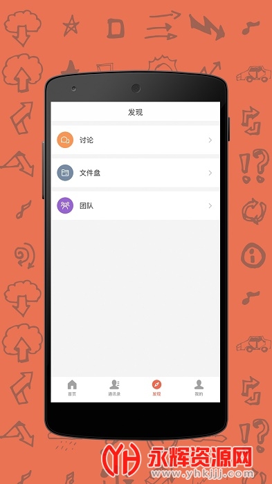 eͨ