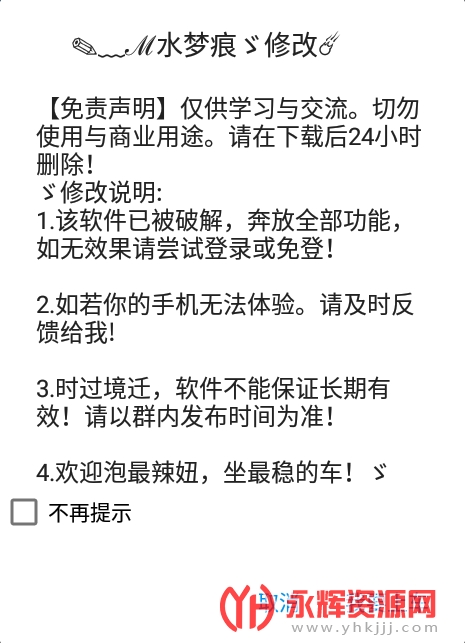 ��Ƶ��Ƶ�������İ�