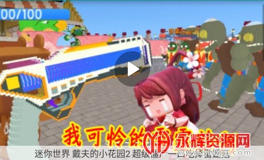 �������ֺ���