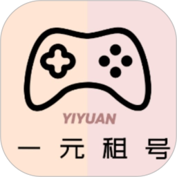 һԪ����Ϻ�������v3.0.3�ֻ���