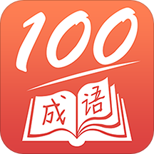 ����һ�ٷ�v2.9.2 ��׿��