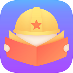 ��ȫһ��ͨappv1.0.0 ��׿��