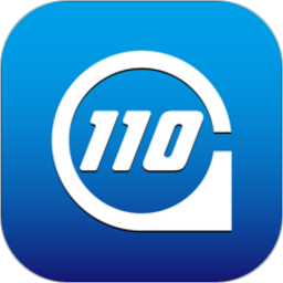 ��������110ƽ̨v1.0.9 ��׿��