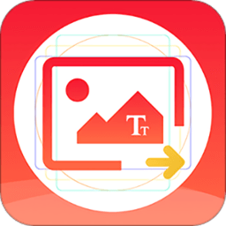 ͼƬ������ȡ�����v1.1.1 ��׿��