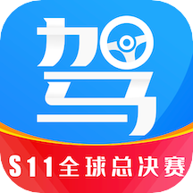 Ԫ���ݿ���Ŀһģ����2021�°�v3.8.18 ��׿��