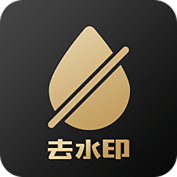 ������Ƶȥˮӡappv1.2.4 ��׿��