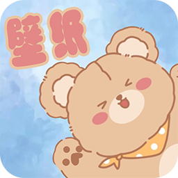 Ԫ���ɰ���ֽv1.0 ��׿��